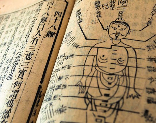 reflexologie chinoise